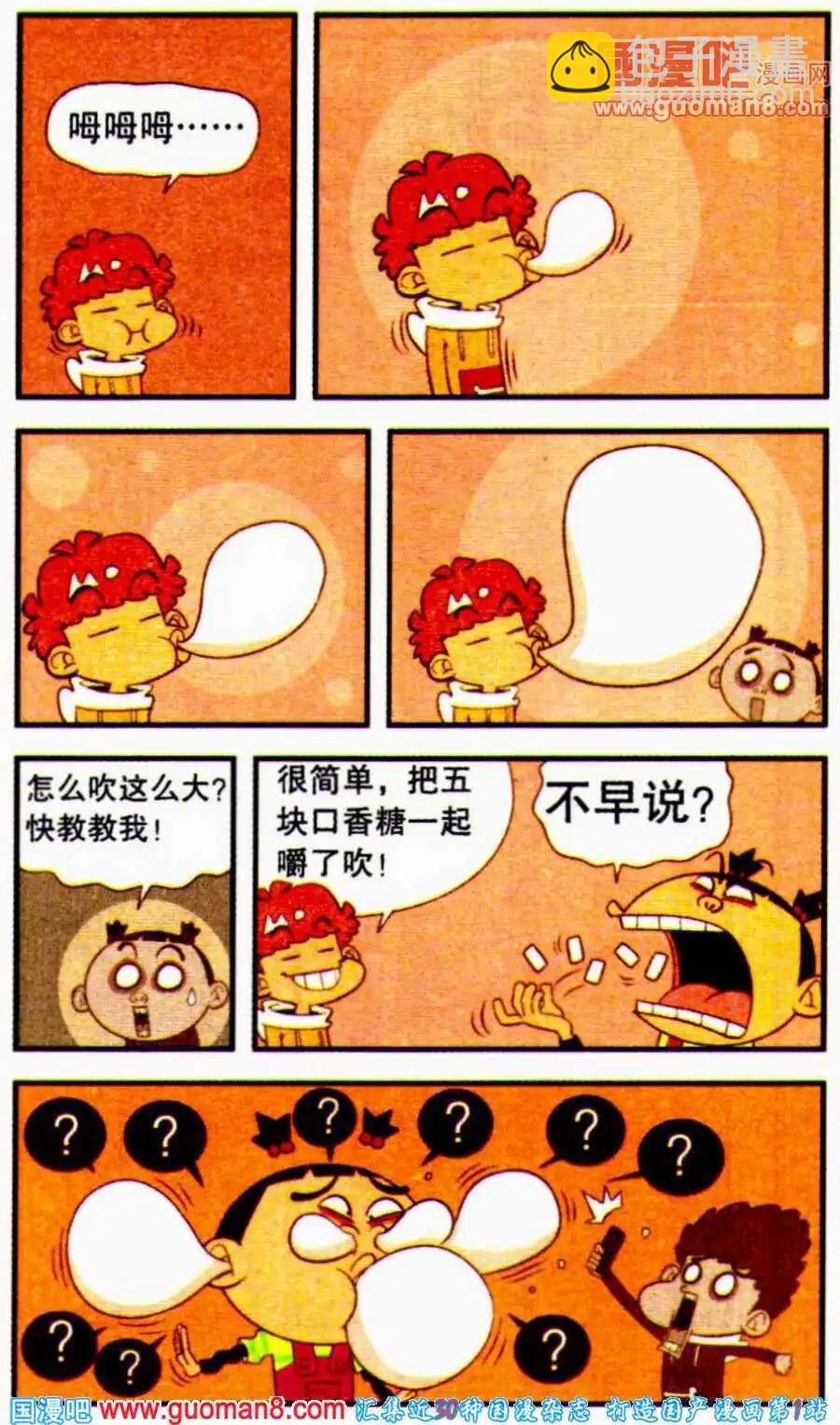 22.jpg