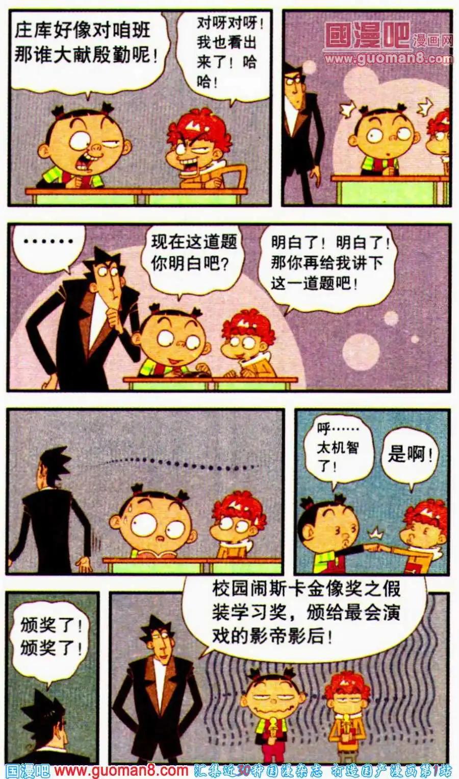 23.jpg