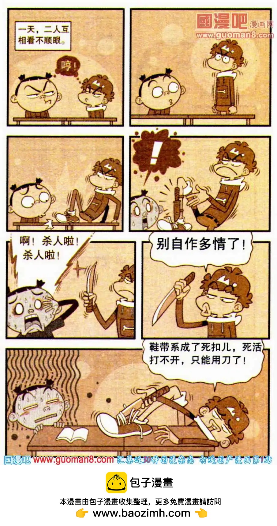 24.jpg