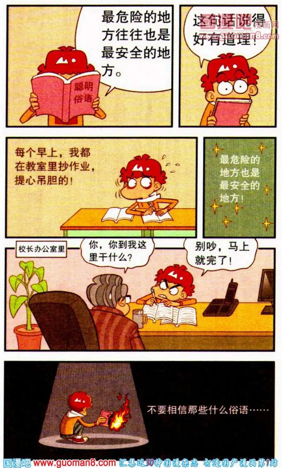 7.jpg
