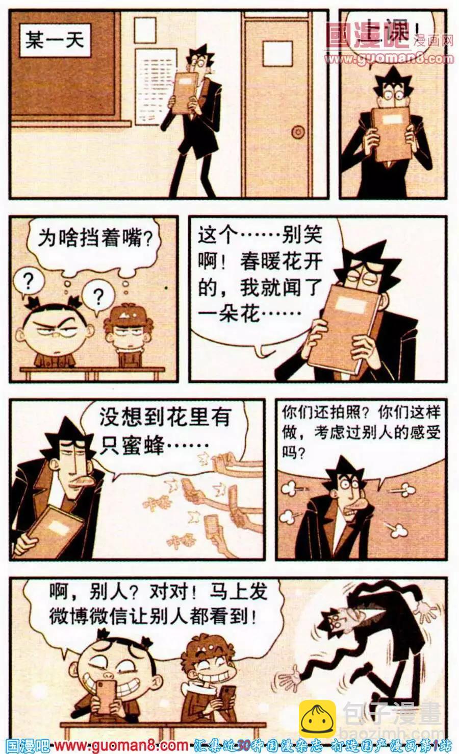 12.jpg