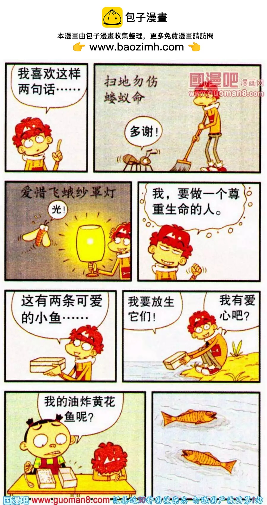 18.jpg