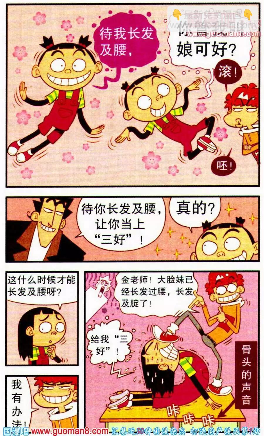 23.jpg