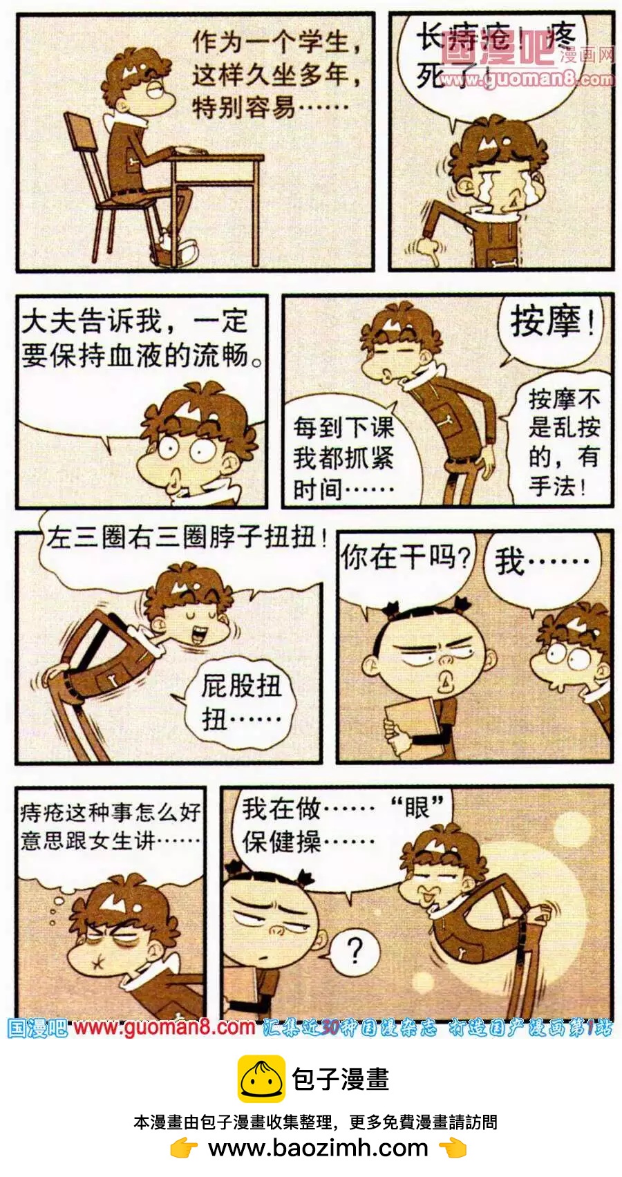 24.jpg