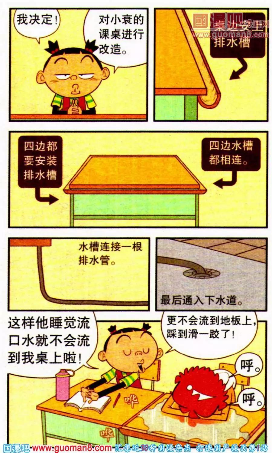 7.jpg