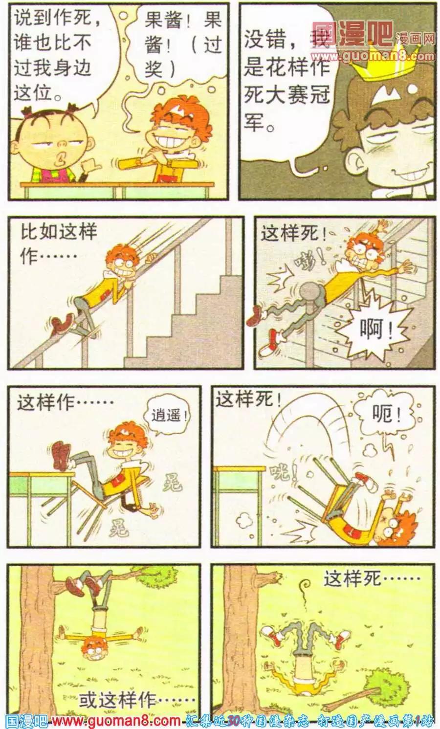 7.jpg
