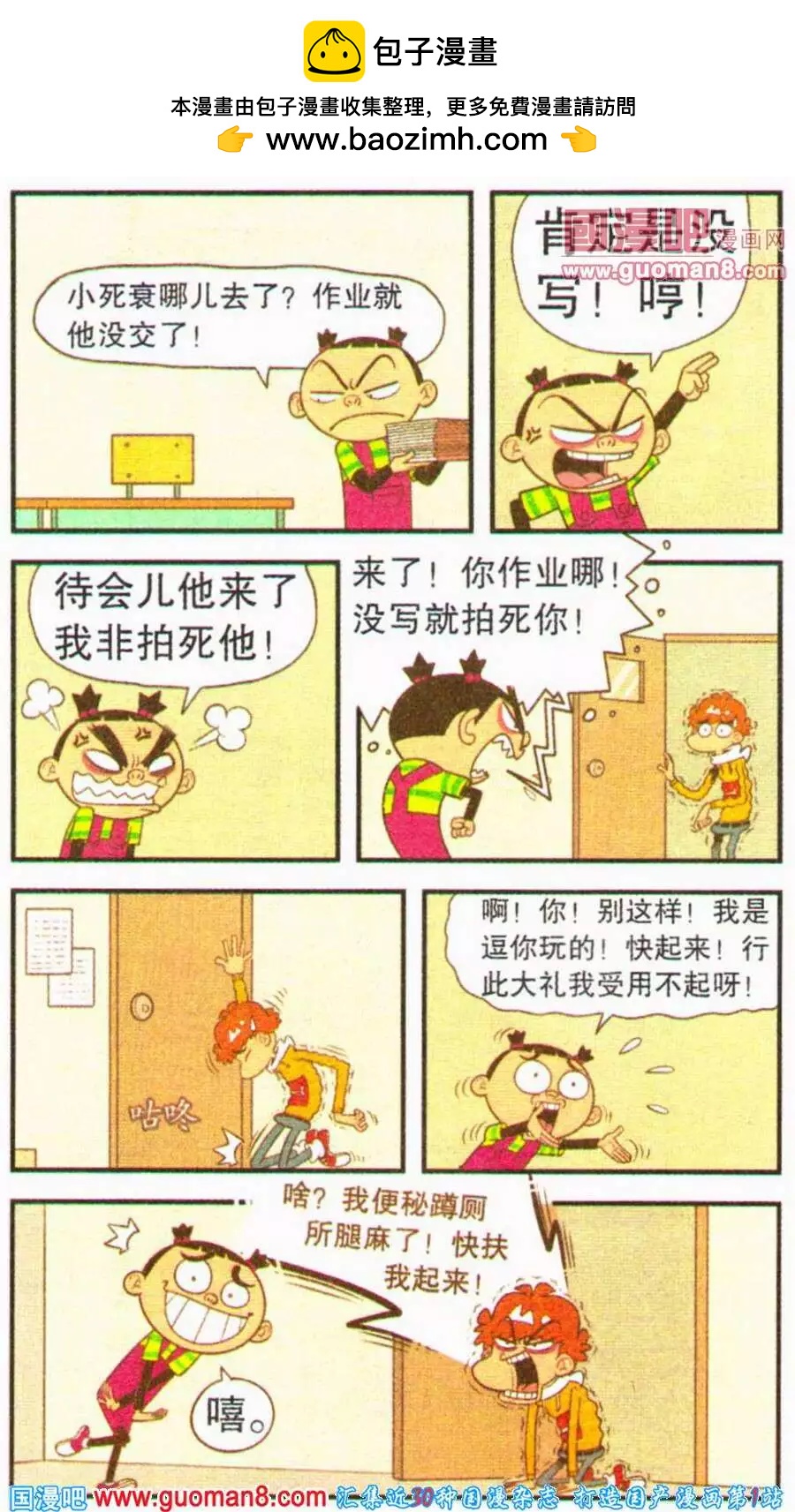 2.jpg