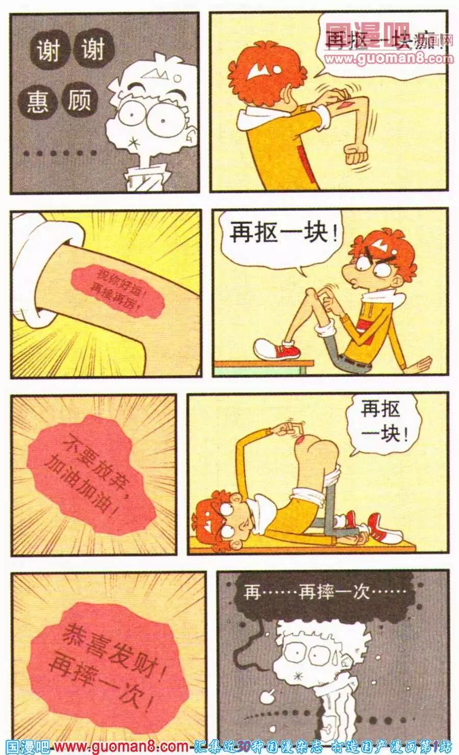 7.jpg