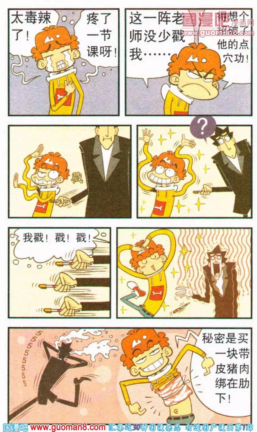 10.jpg
