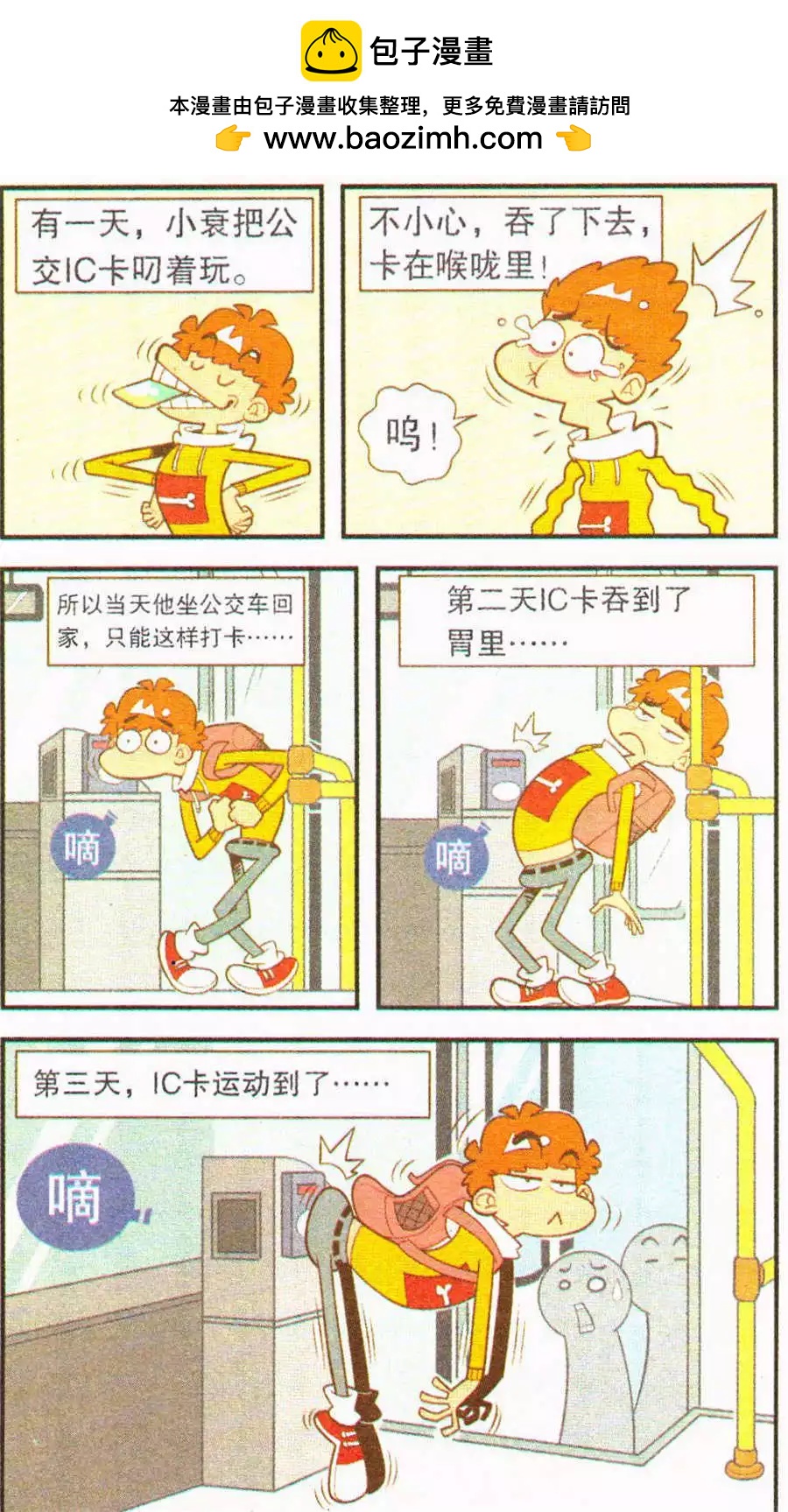 2.jpg