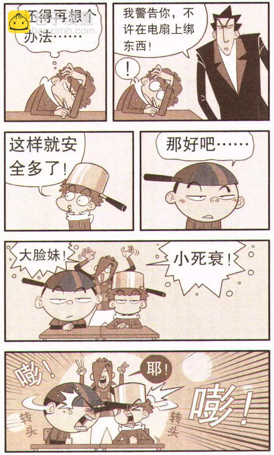 8.jpg