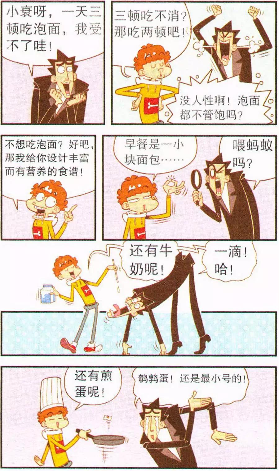 11.jpg
