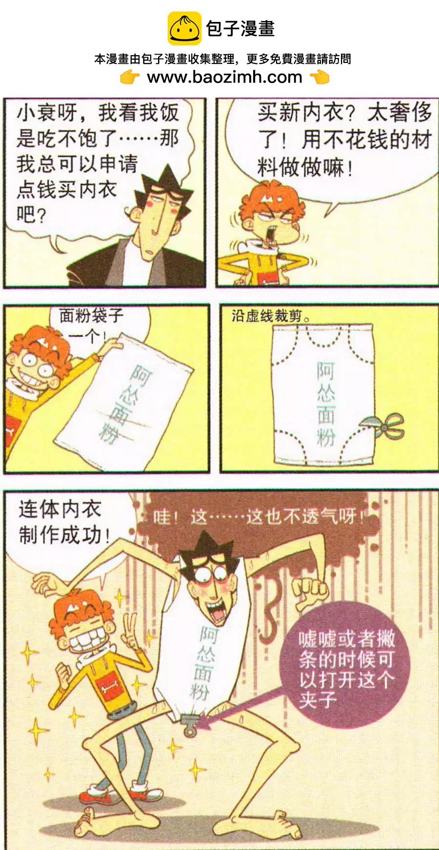 13.jpg