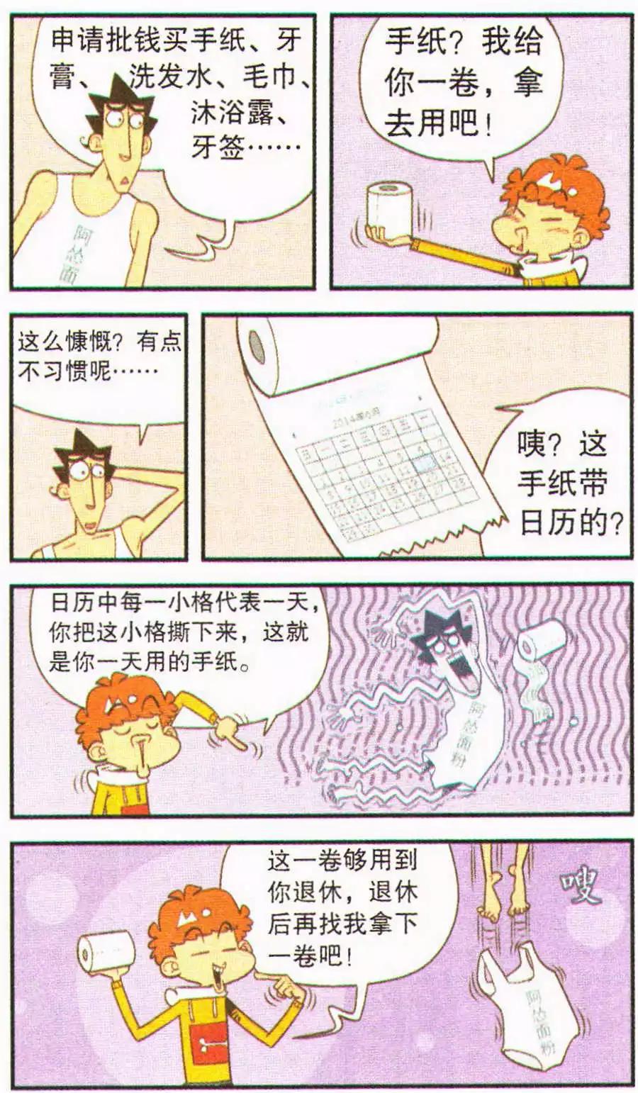 14.jpg