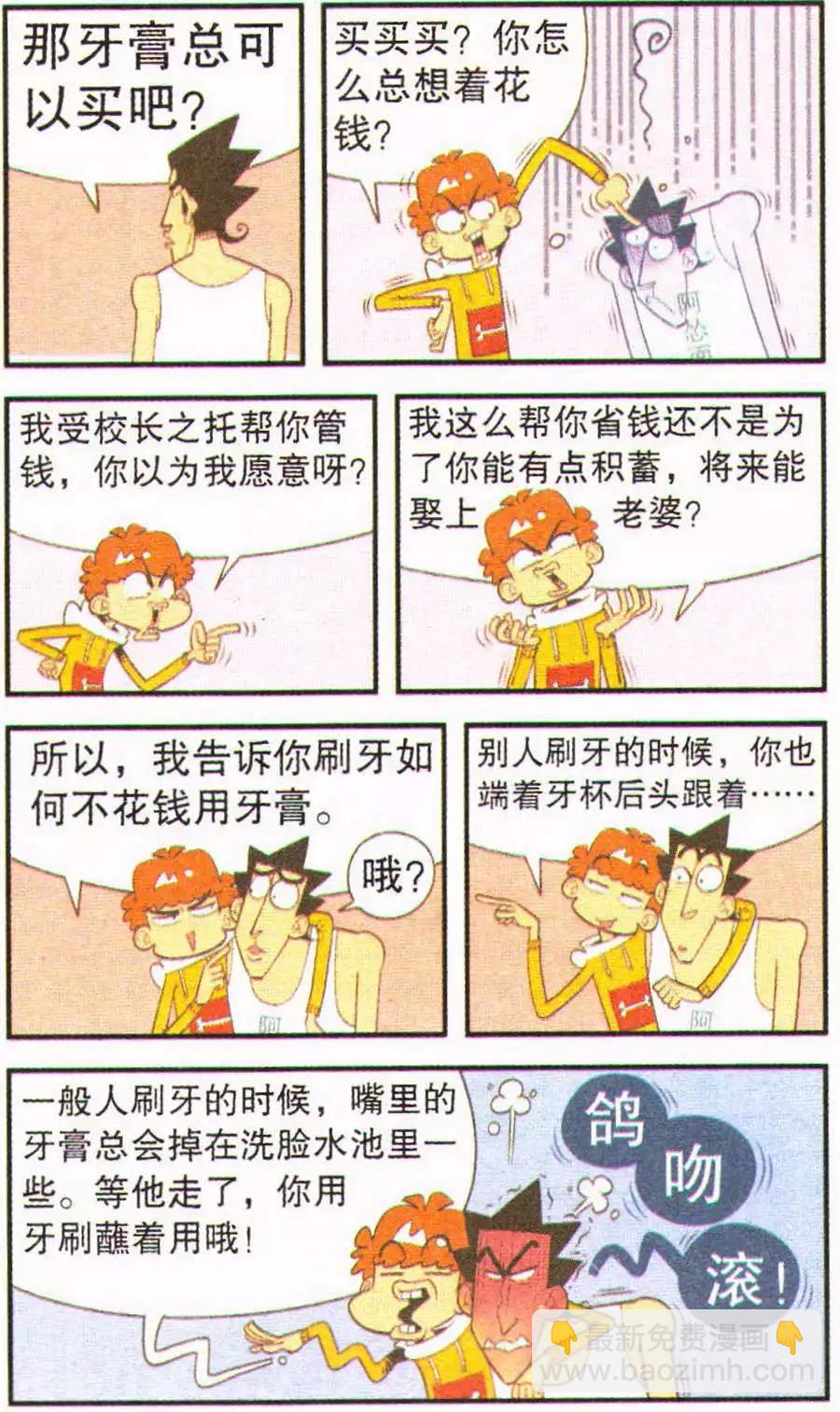 15.jpg