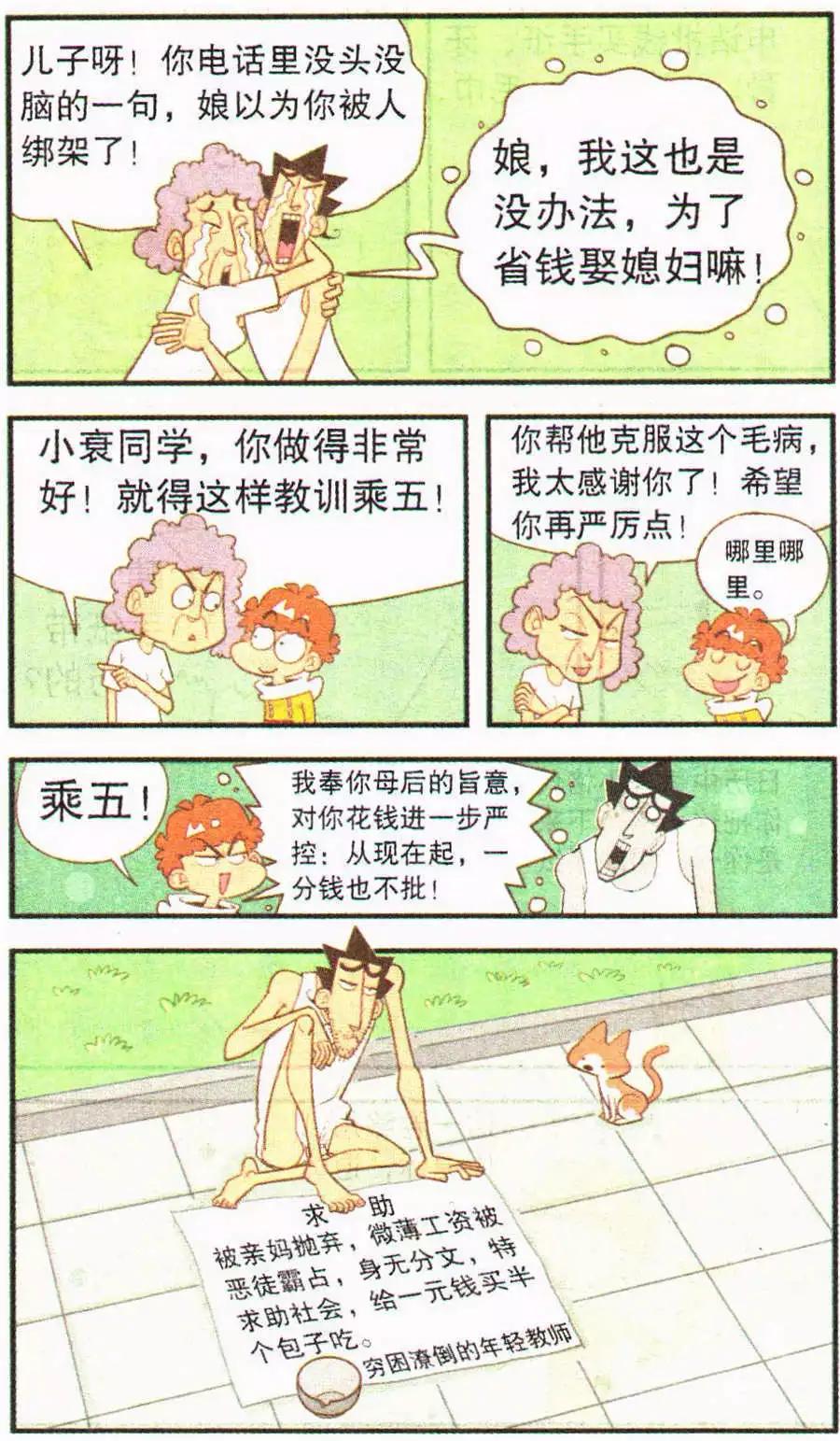 17.jpg