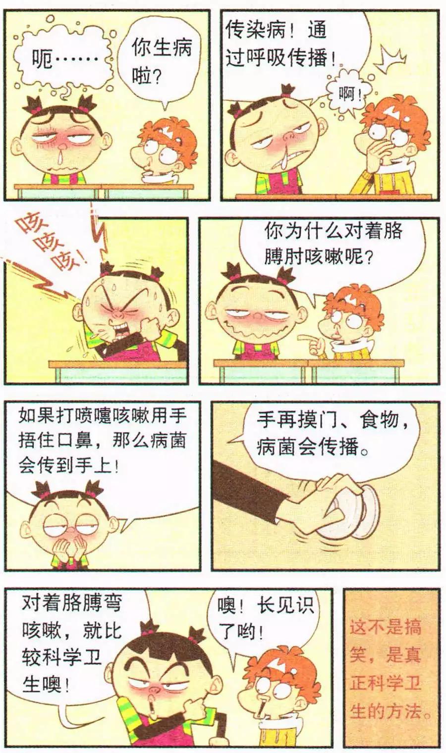 19.jpg