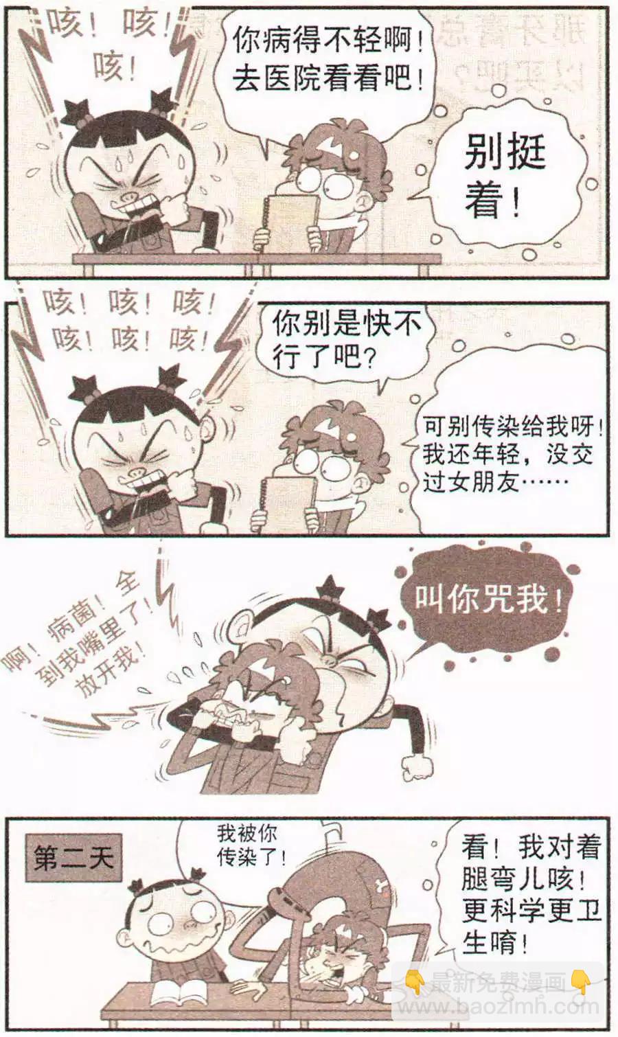 20.jpg