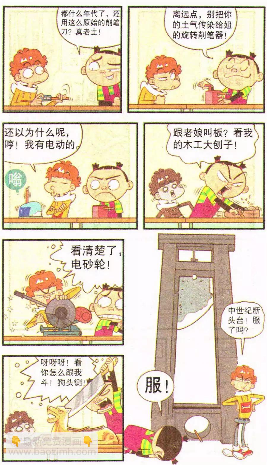 21.jpg