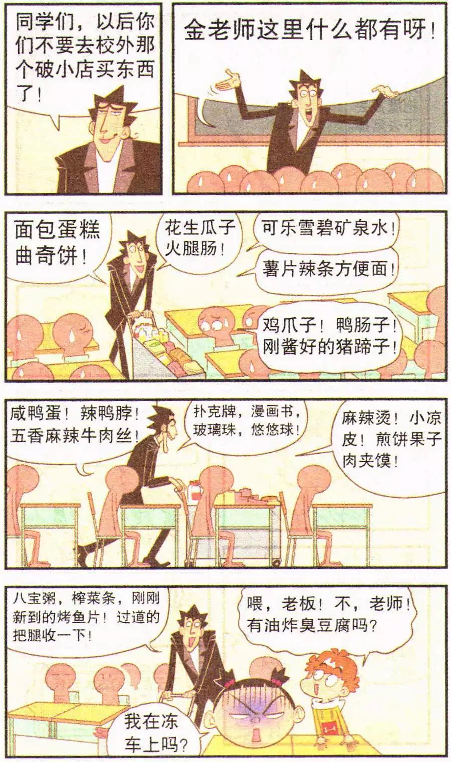 23.jpg