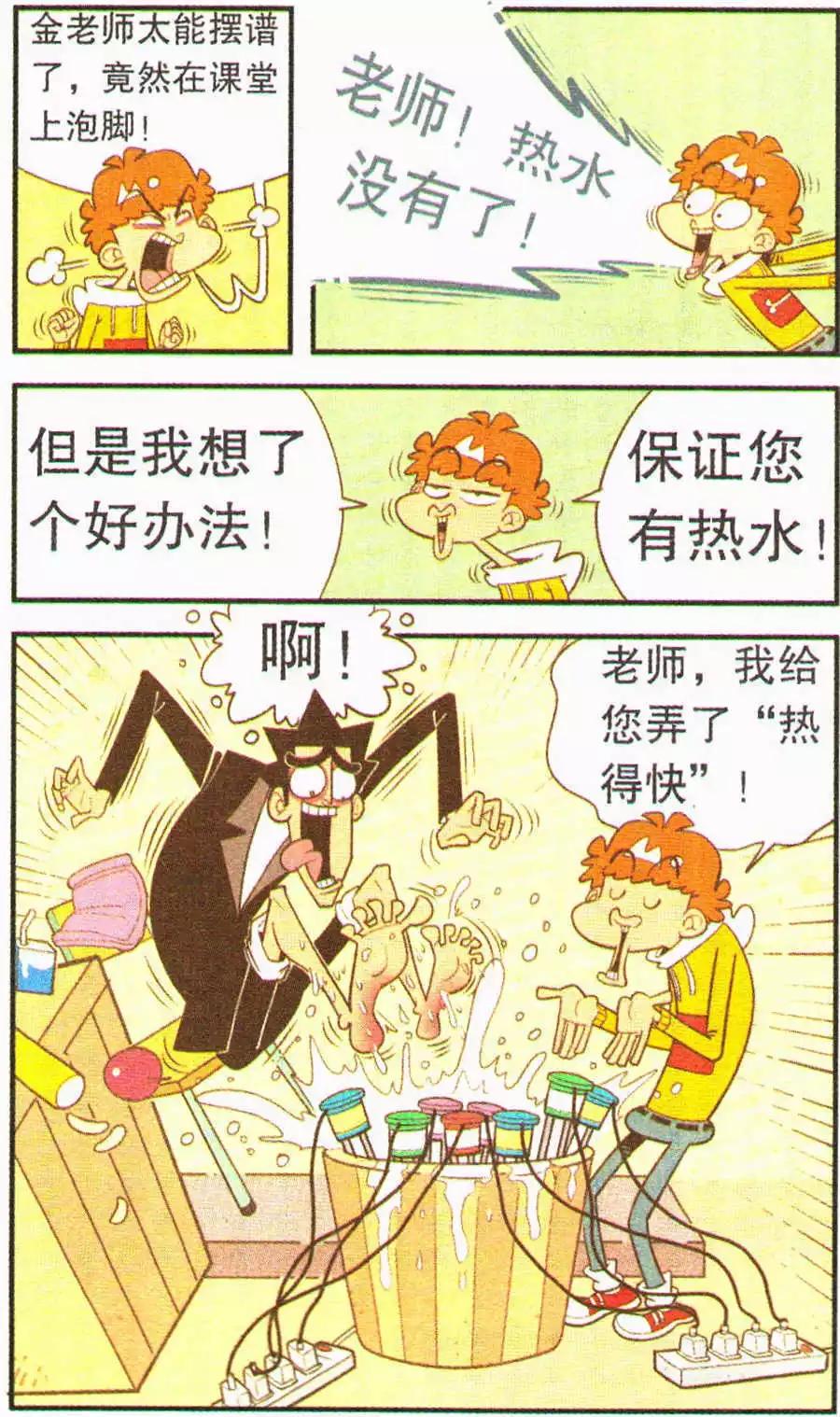 3.jpg