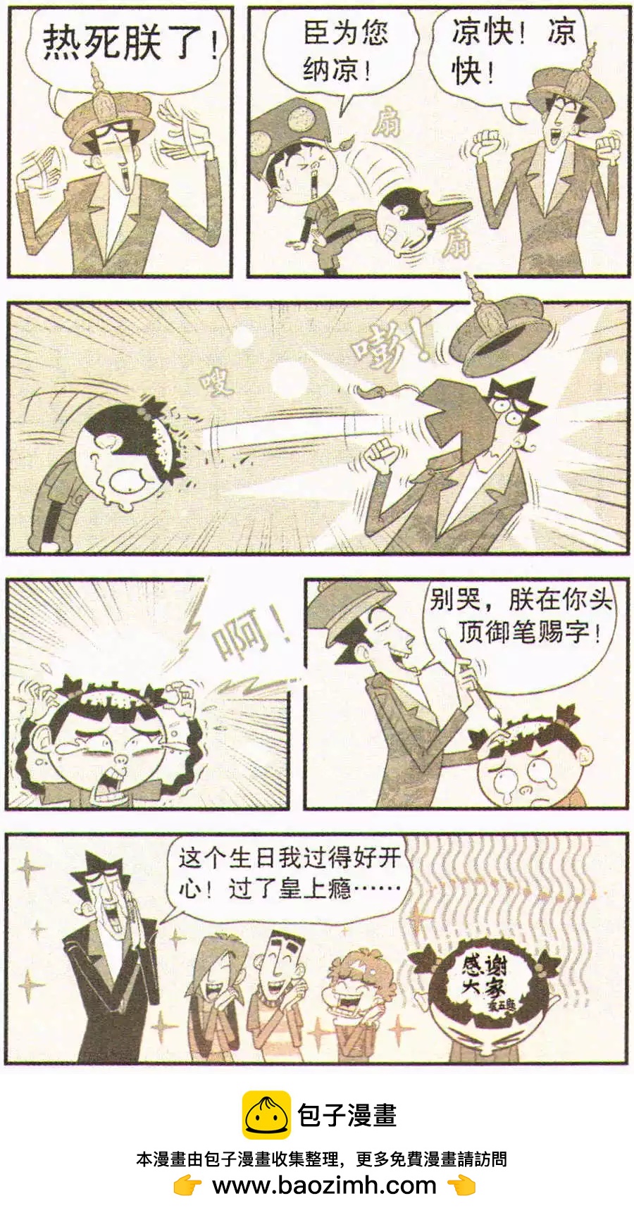 24.jpg