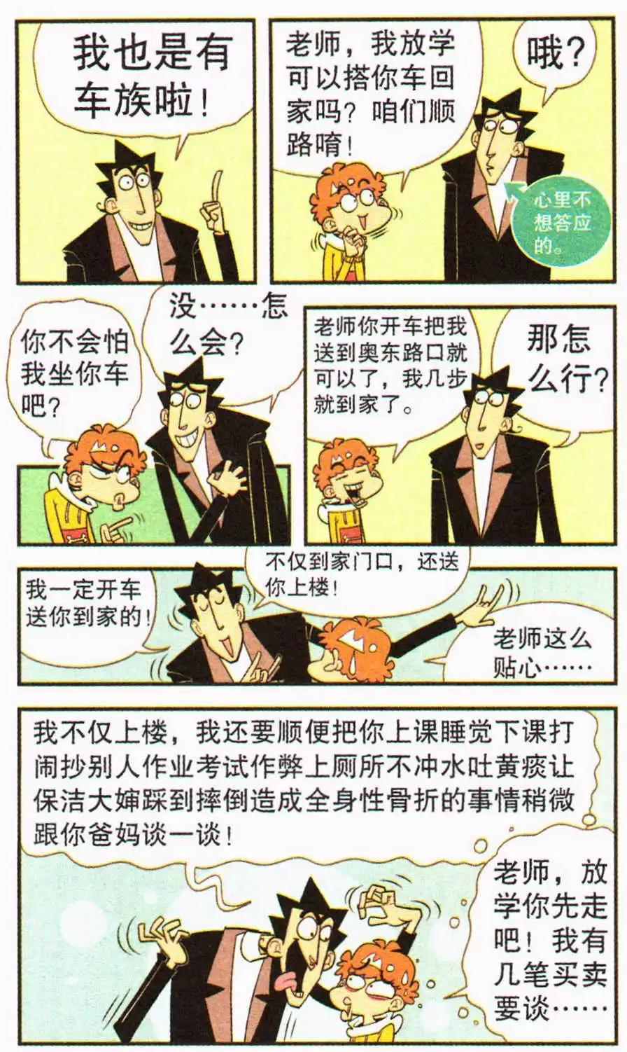 18.jpg
