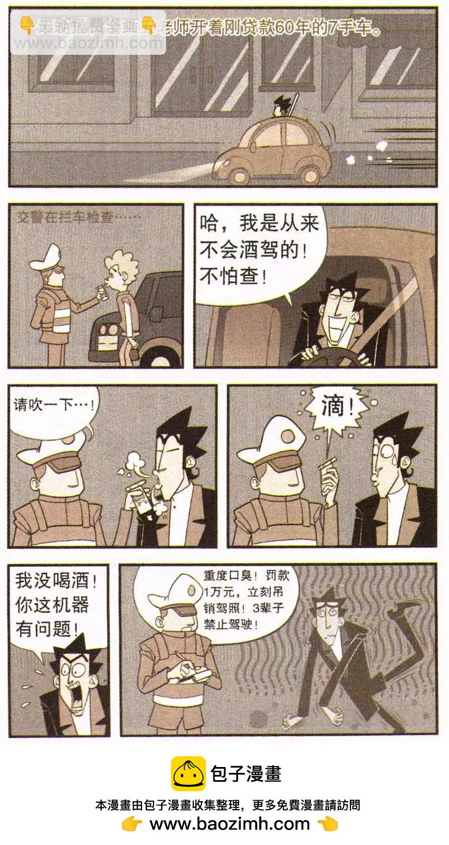24.jpg