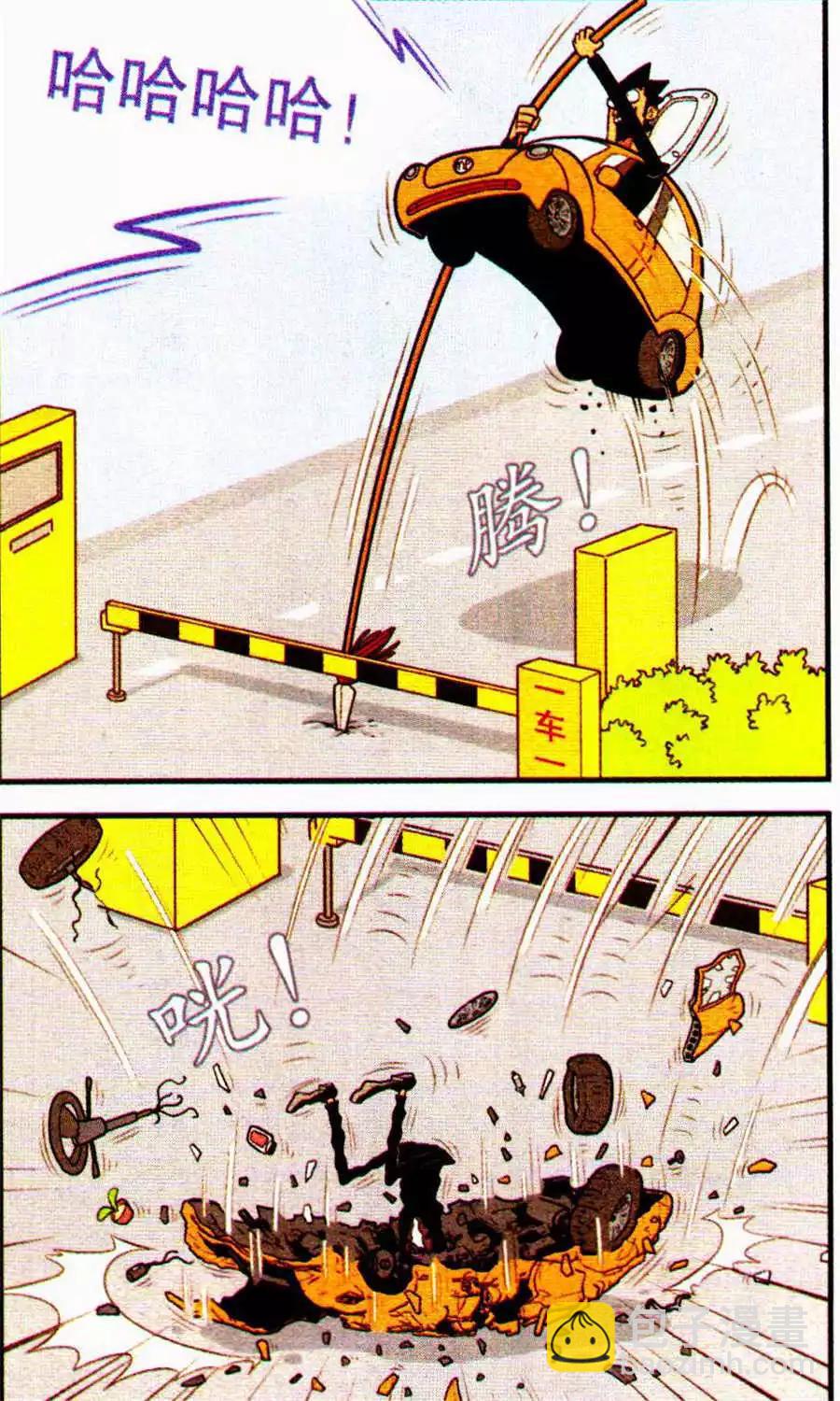 11.jpg