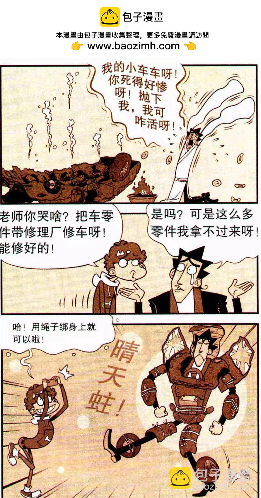 12.jpg