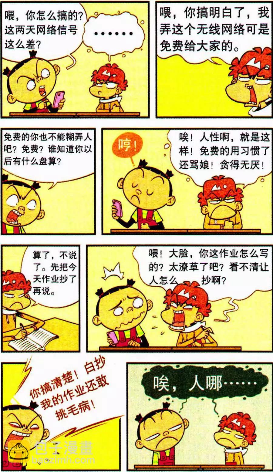 17.jpg