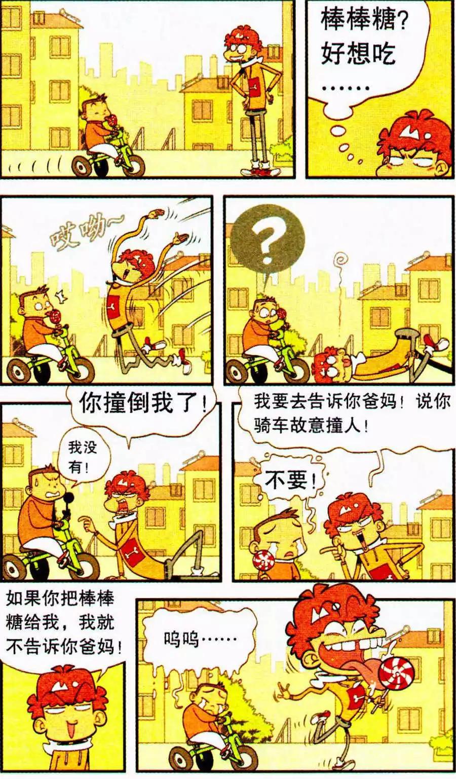 19.jpg