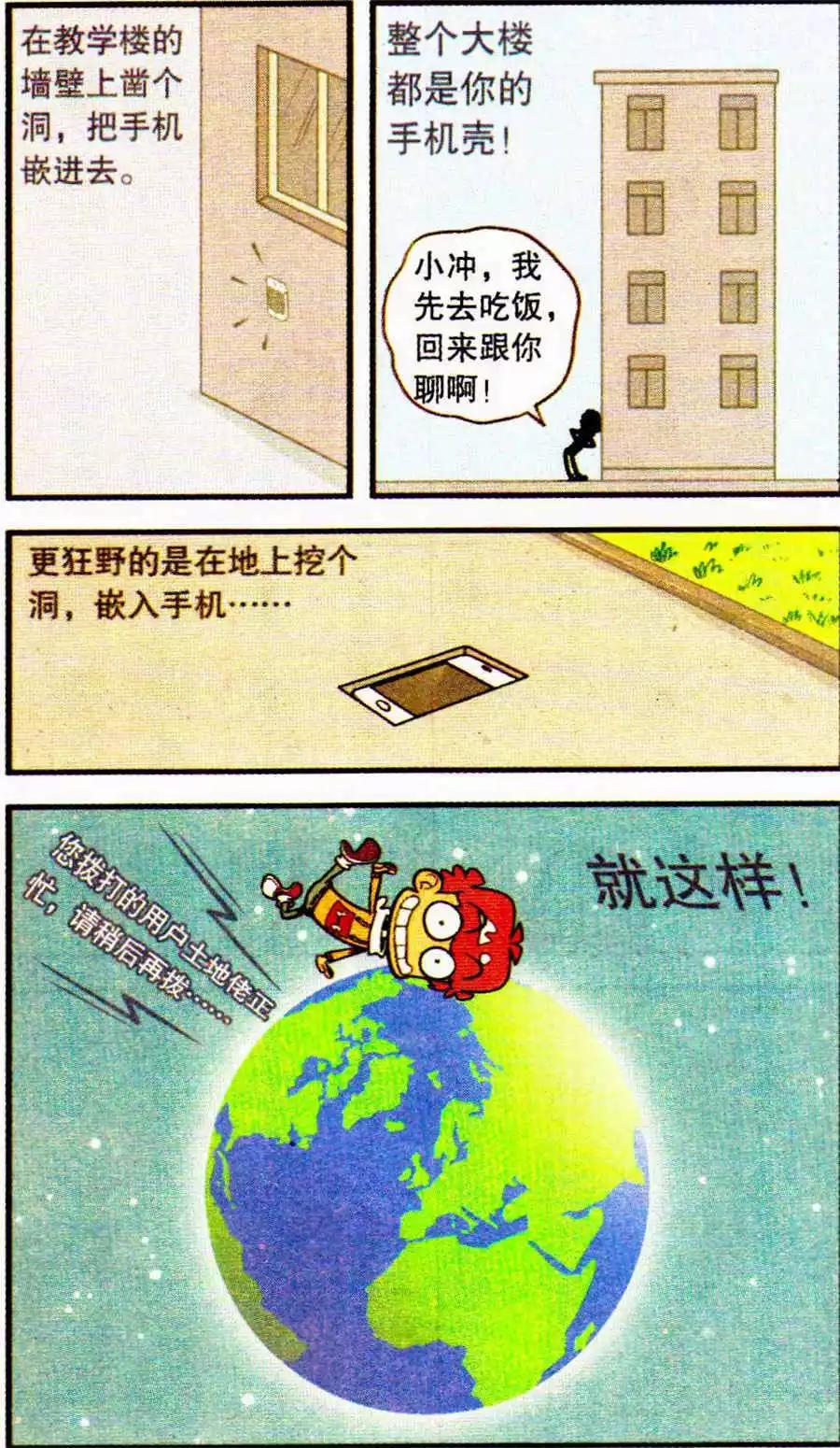 13.jpg