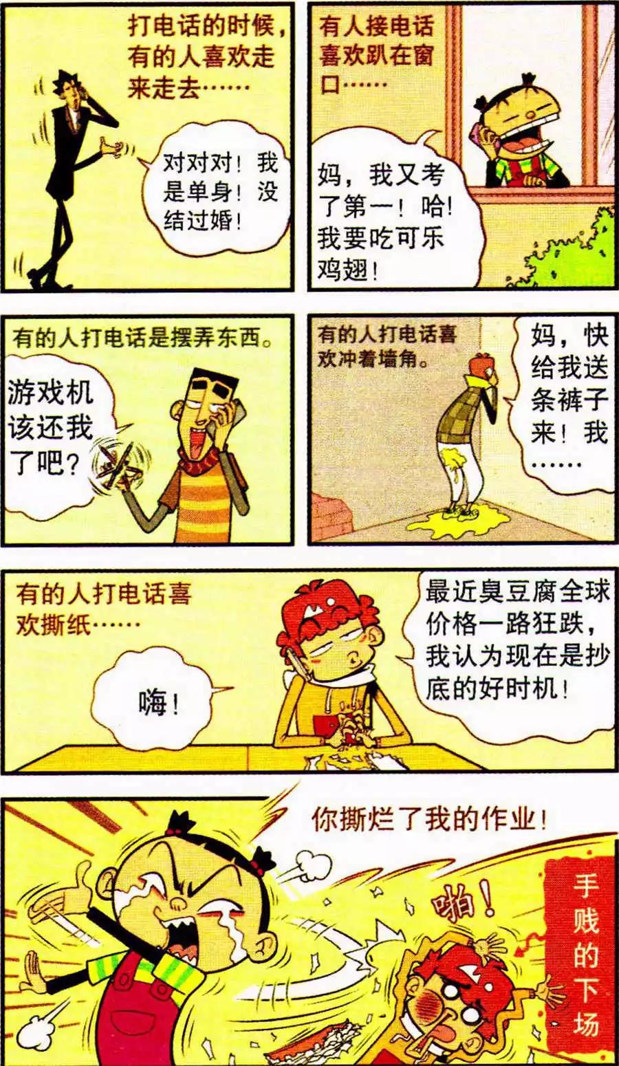 14.jpg