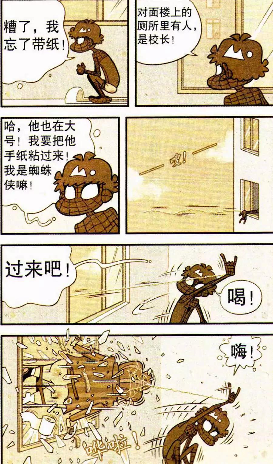 16.jpg