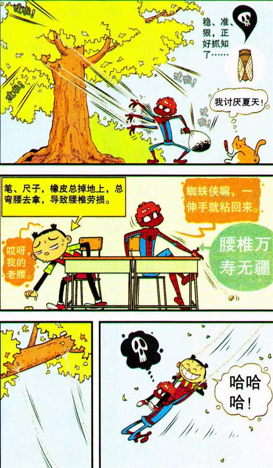 18.jpg