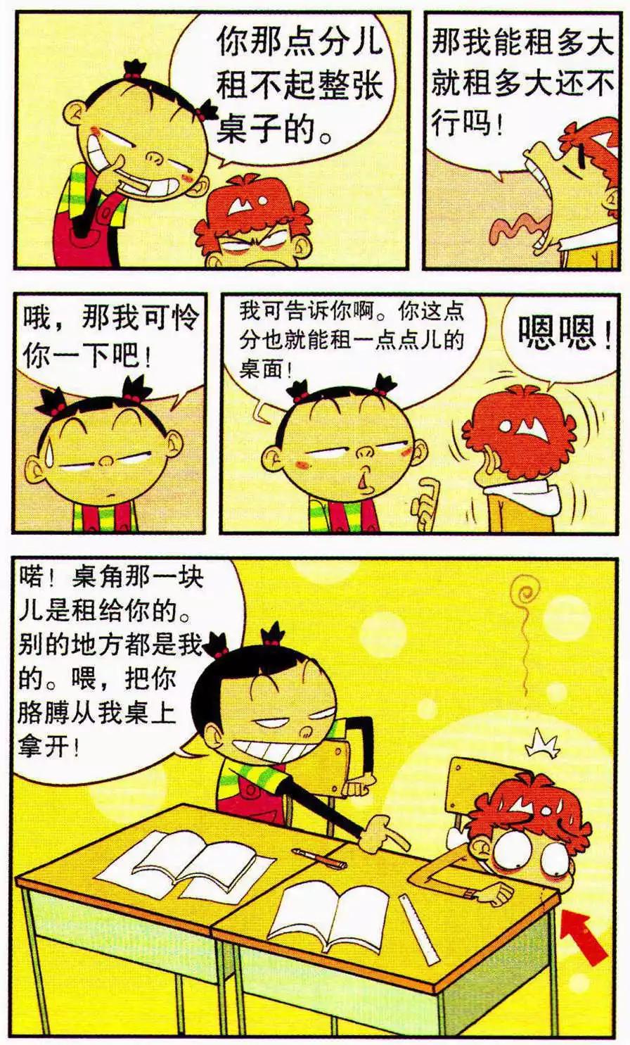 15.jpg