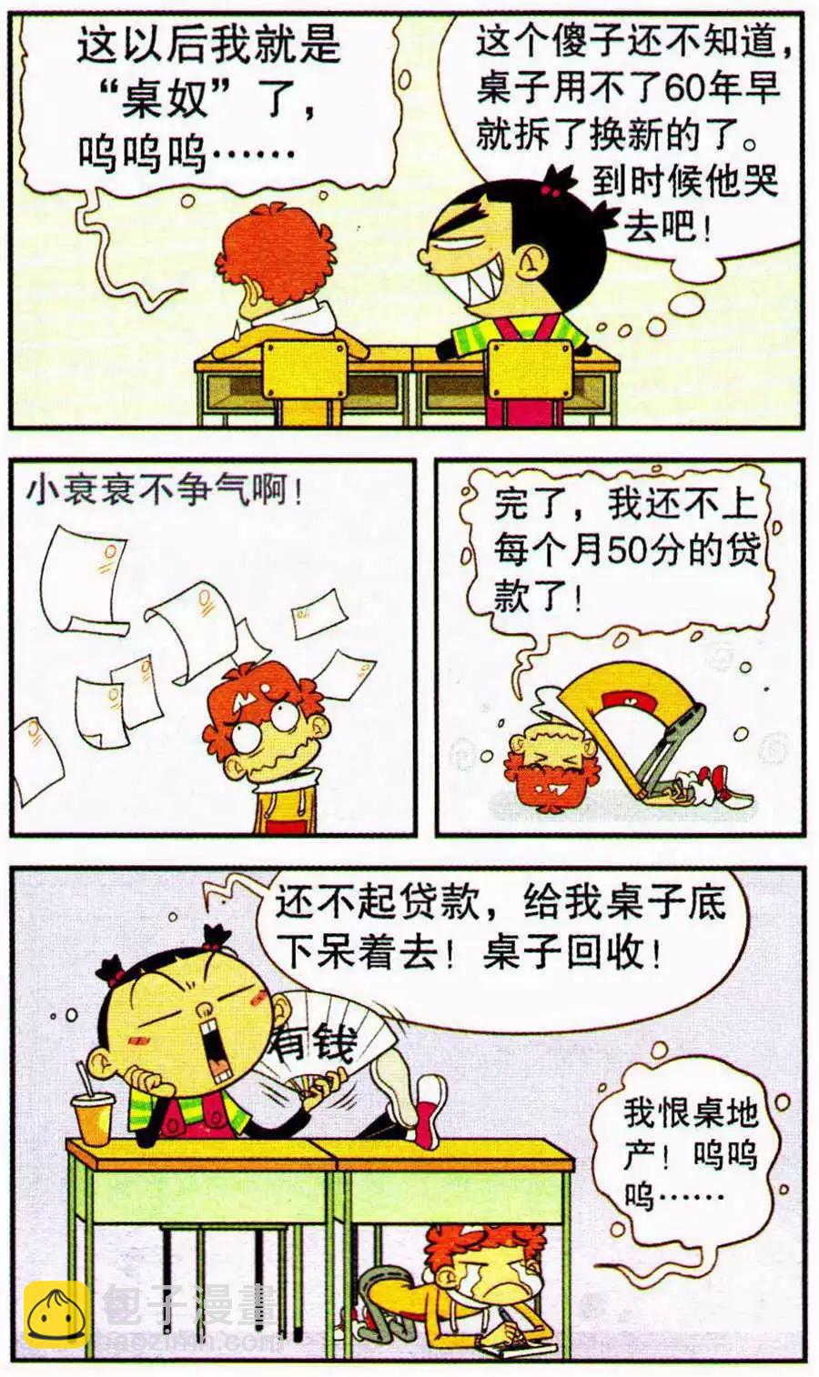 19.jpg