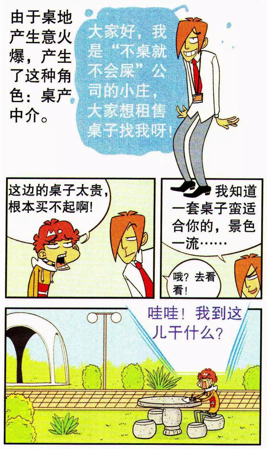 21.jpg