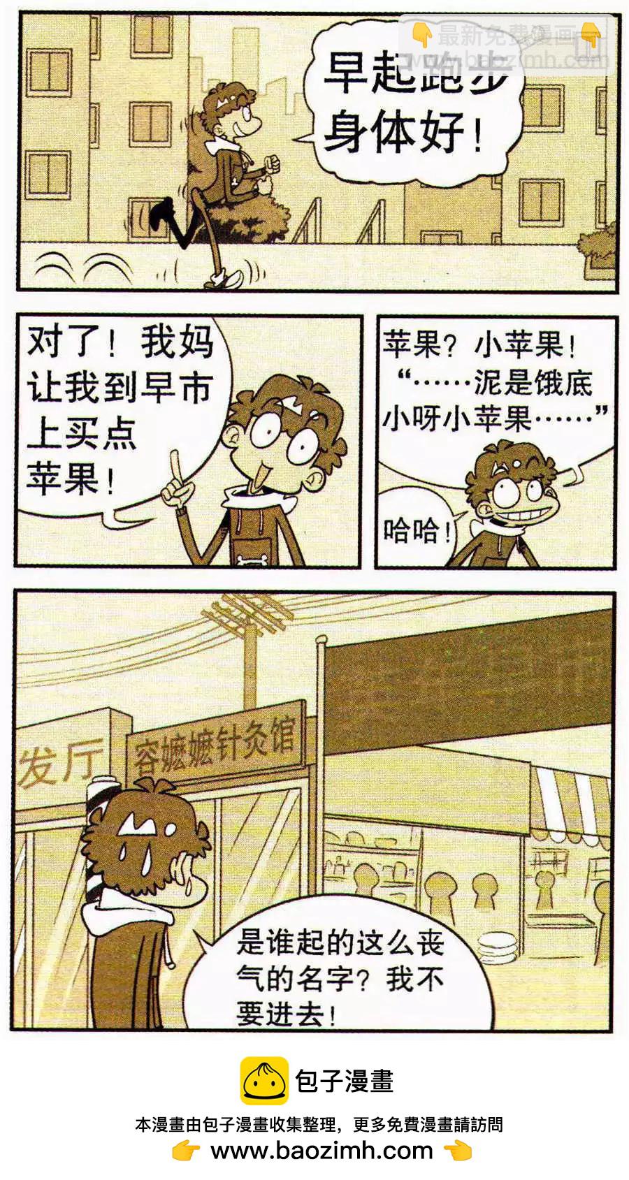 24.jpg