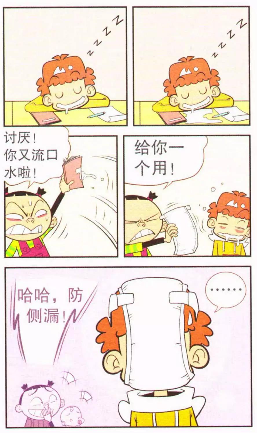 10.jpg