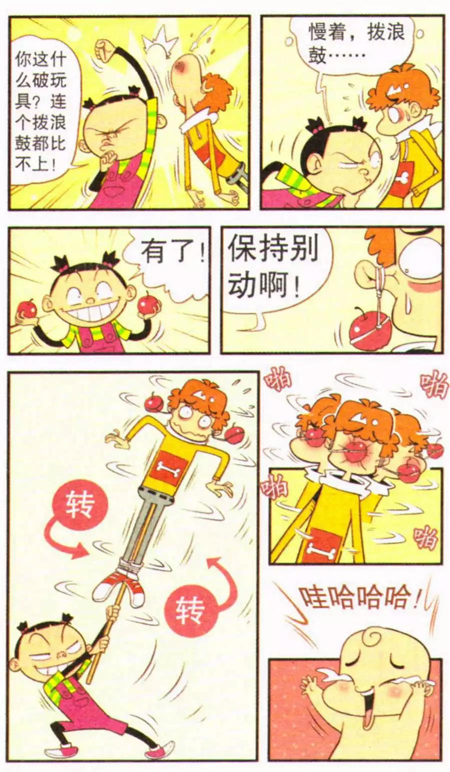 13.jpg