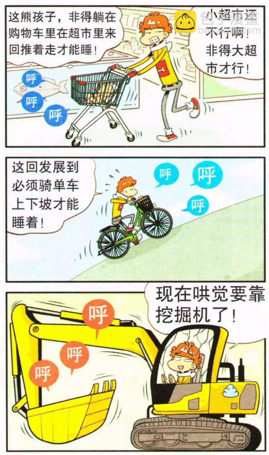 18.jpg