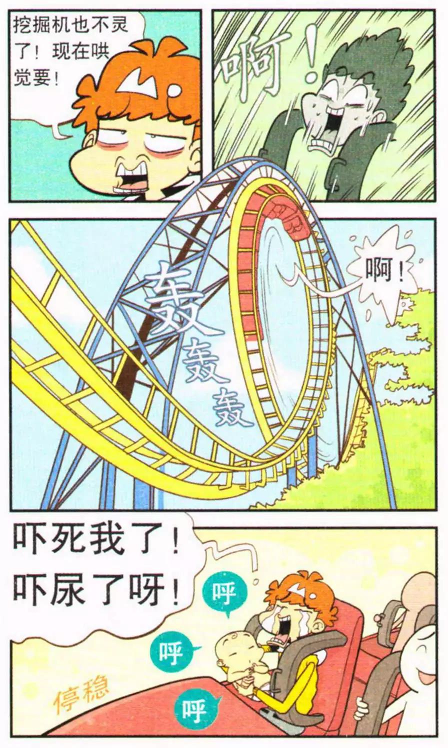 19.jpg