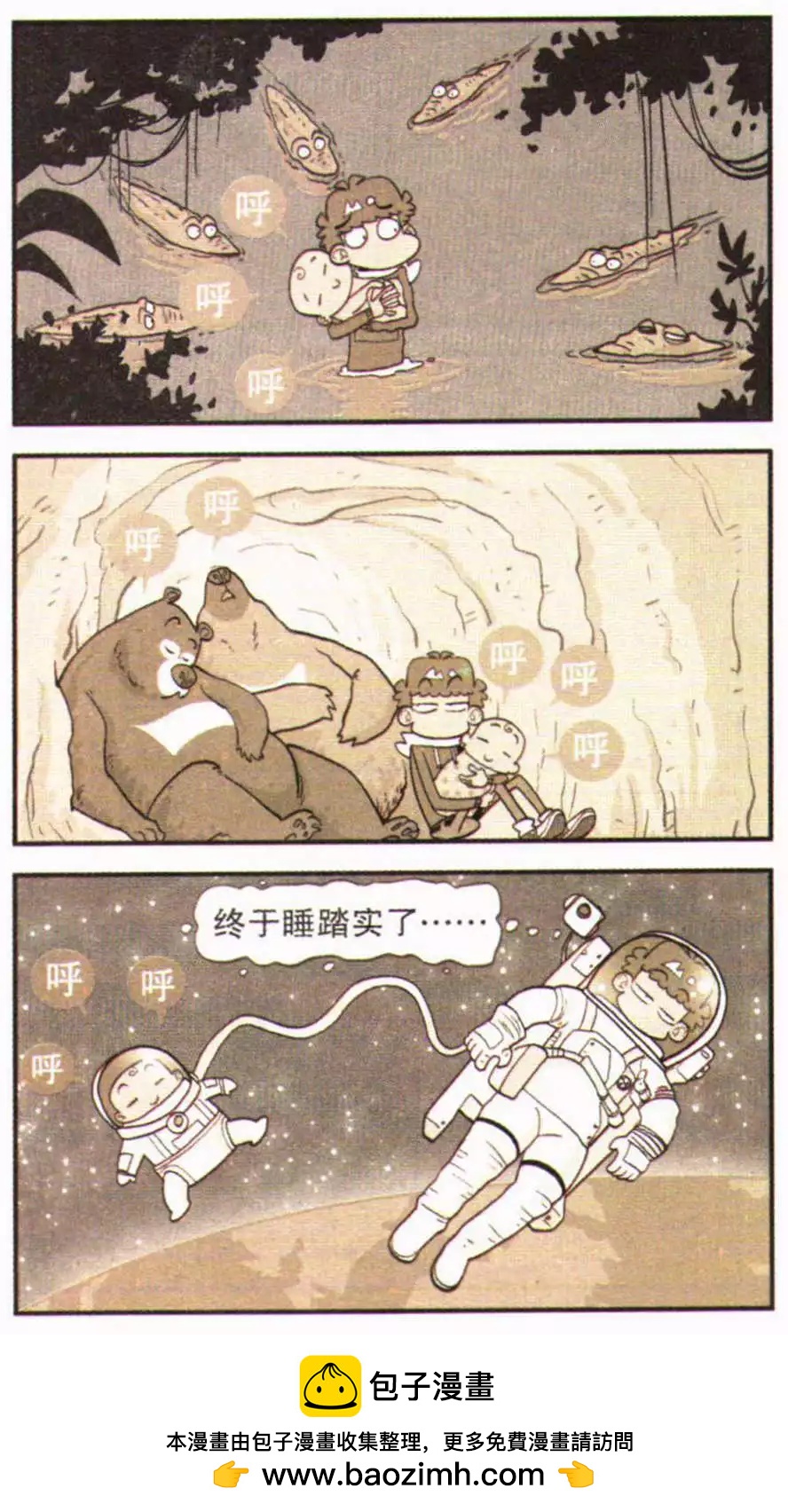 24.jpg