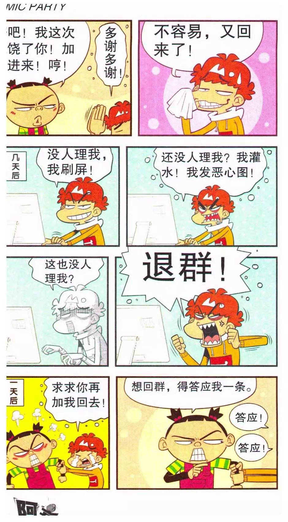 10.jpg