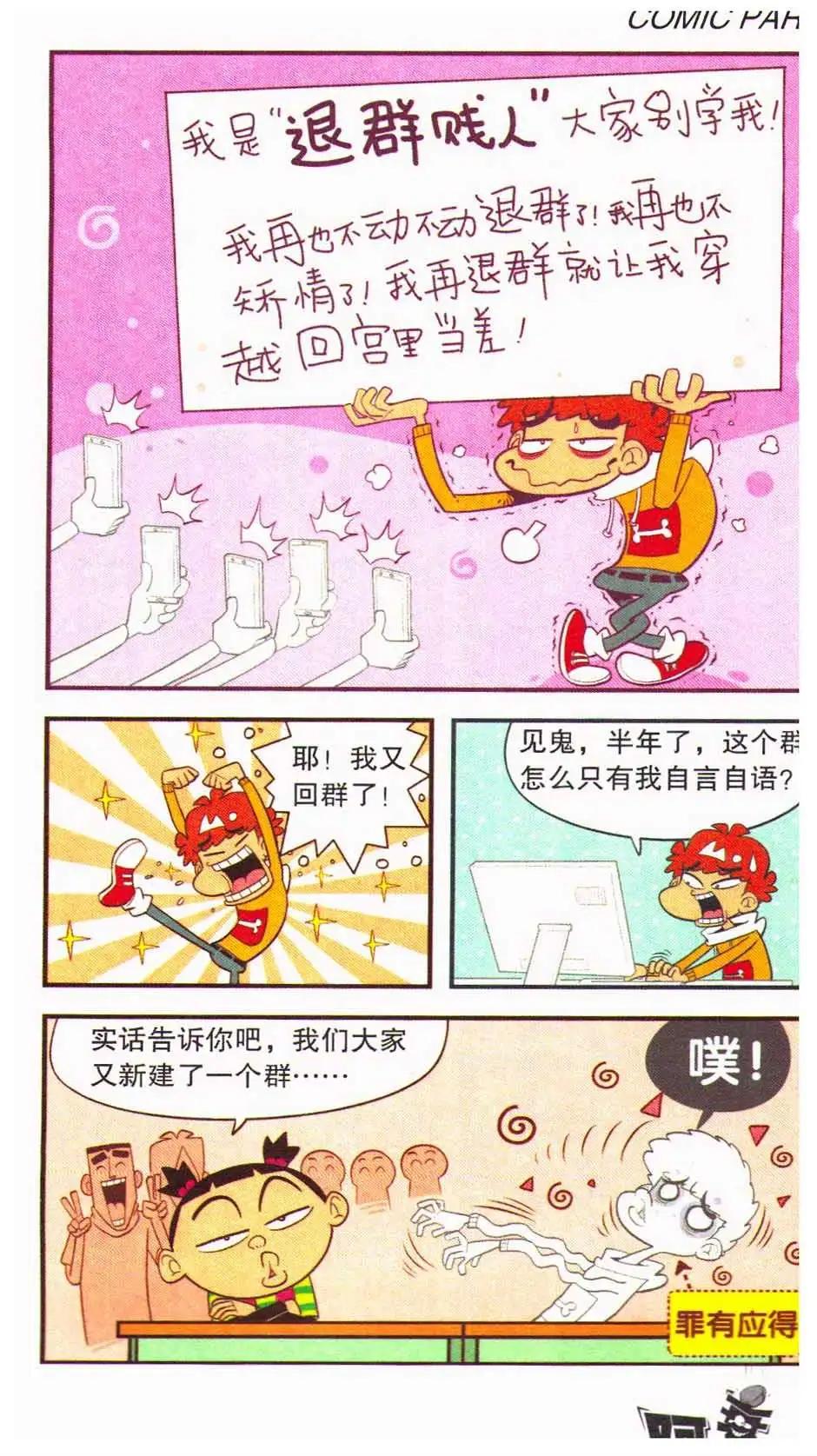 11.jpg