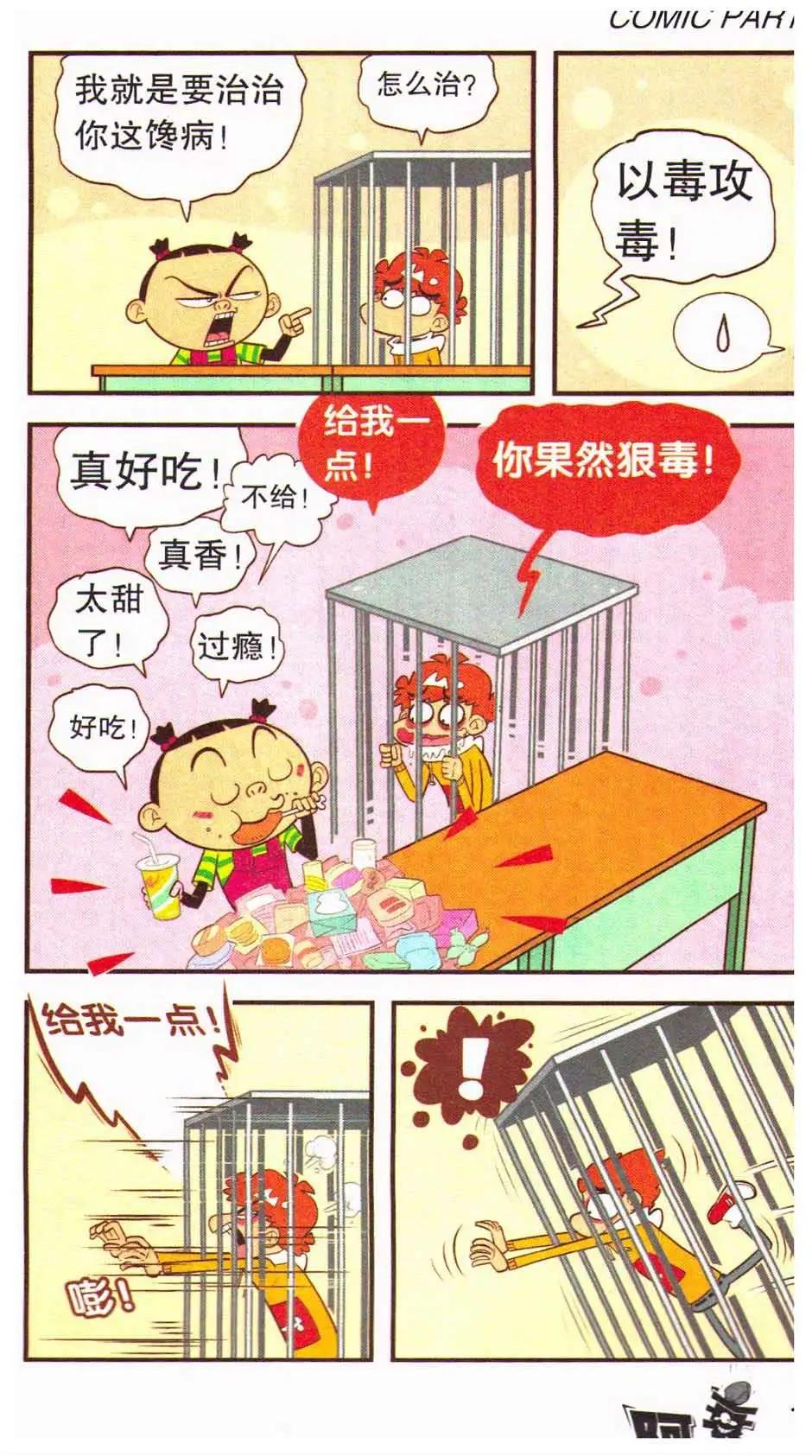 15.jpg