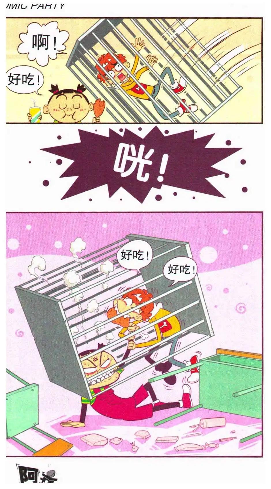 16.jpg