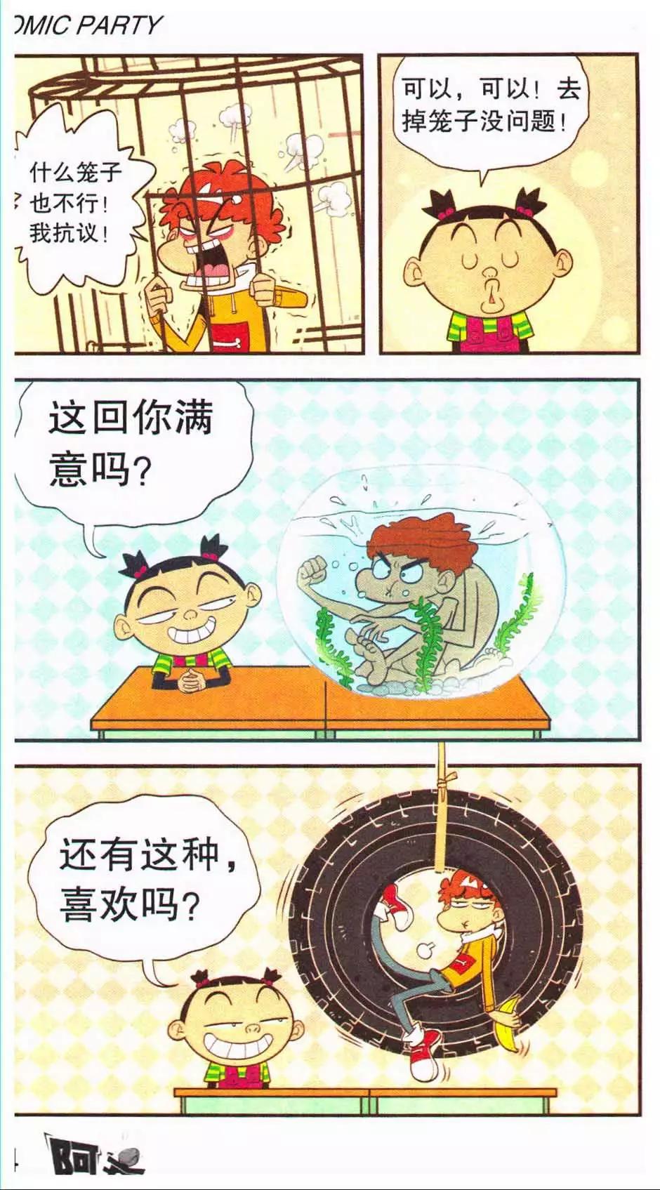 18.jpg